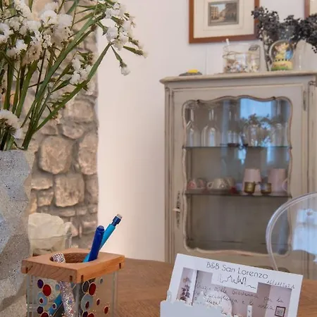 Al San Lorenzo ゲストハウス